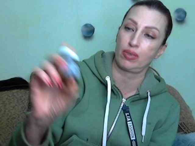 Irinchi Live Webcam on {site_name}