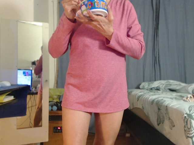 AnalTaxi's BongaCams show and profile