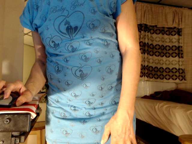 AnalTaxi from BongaCams is Freechat