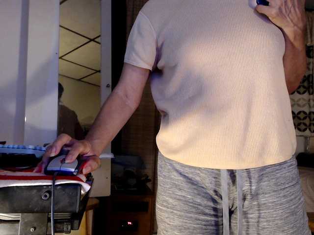 Preview of fixmyasstoo