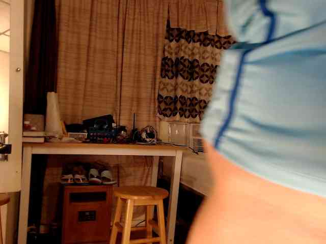 FIXMYASSTOO webcam