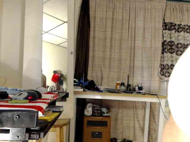 FIXMYASSTOO webcam