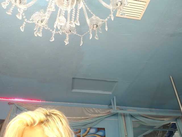 adrianna_fox's BongaCams show and profile