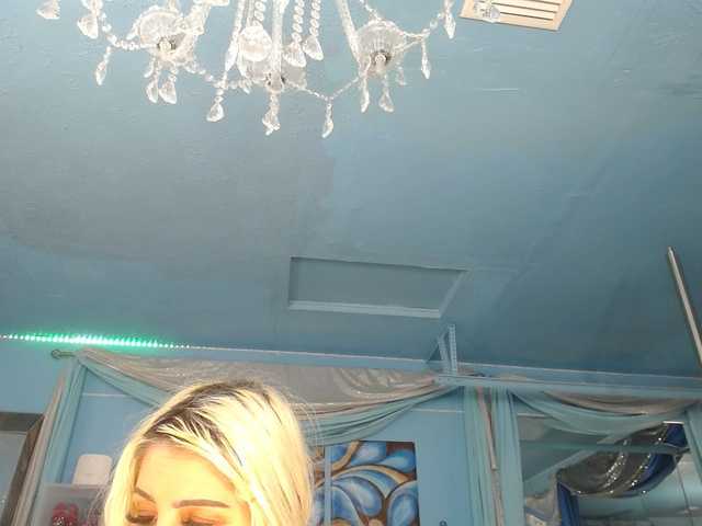 adrianna_fox's BongaCams show and profile