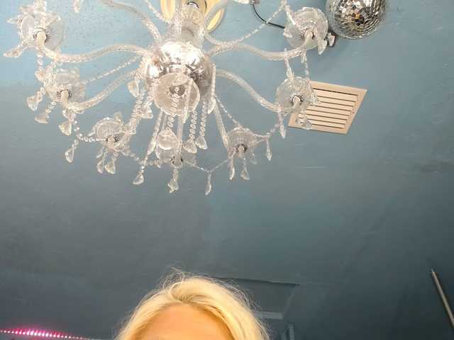 adrianna_fox's BongaCams show and profile