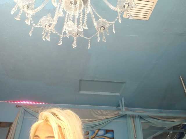 adrianna_fox's BongaCams show and profile