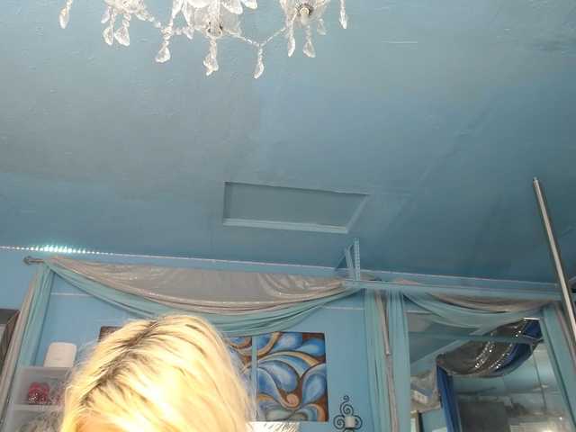 adrianna_fox's BongaCams show and profile