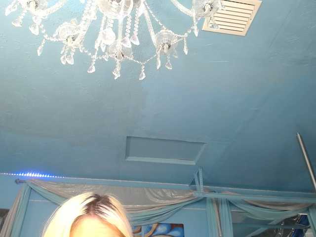 adrianna_fox's BongaCams show and profile