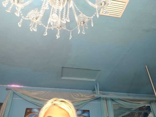 adrianna_fox's BongaCams show and profile