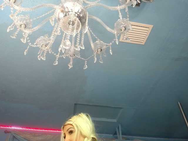 adrianna_fox's BongaCams show and profile