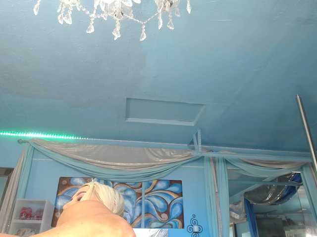 Preview of adrianna_fox