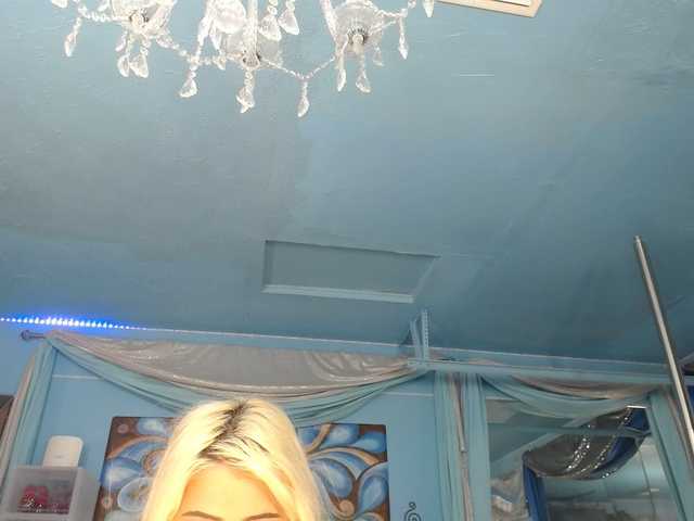 adrianna_fox's BongaCams show and profile