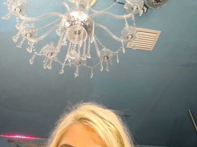 adrianna_fox's BongaCams show and profile