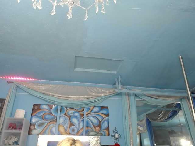 adrianna_fox's BongaCams show and profile