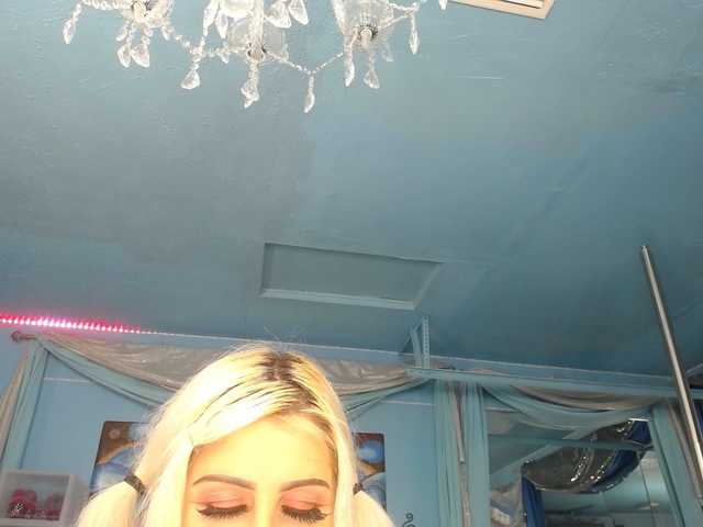 Preview of adrianna_fox