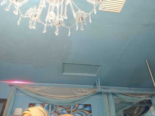 adrianna_fox's BongaCams show and profile