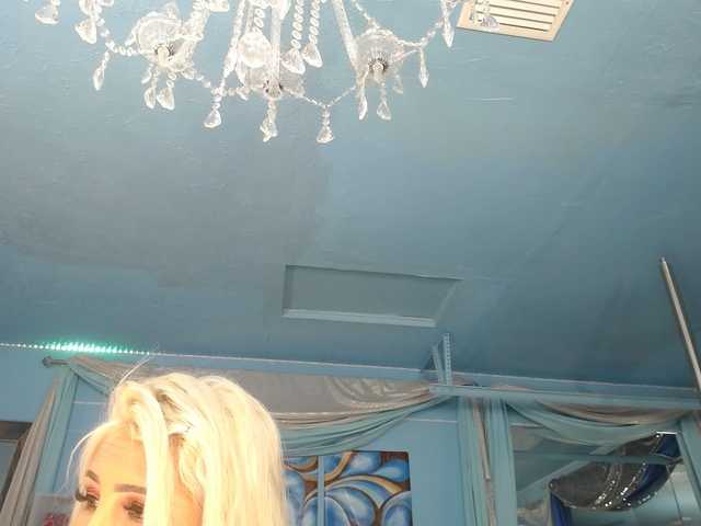 adrianna_fox's BongaCams show and profile