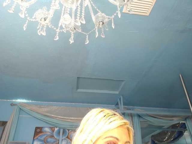 adrianna_fox's BongaCams show and profile