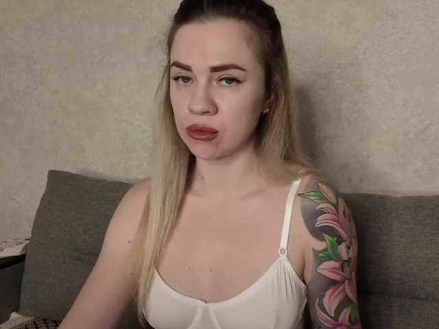 sexkisa777's BongaCams show and profile