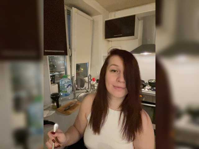 эросцена SEXmax3D