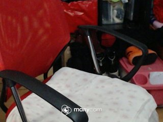 mayalove4u Porn Show