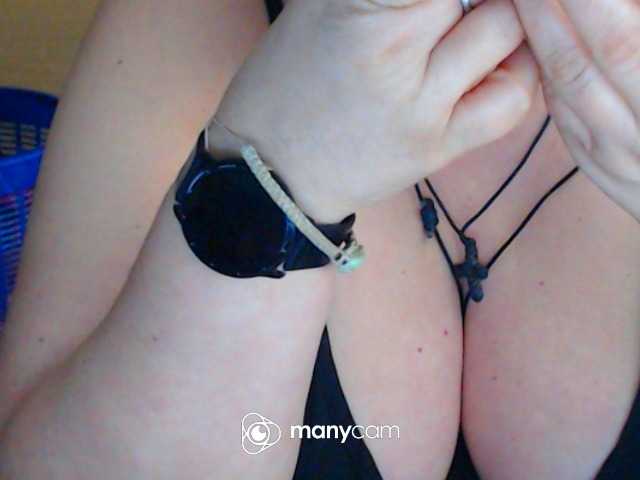 Preview of mayalove4u