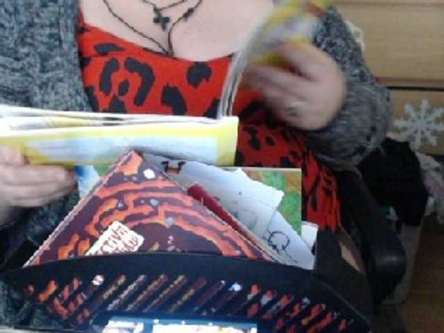 Preview of mayalove4u