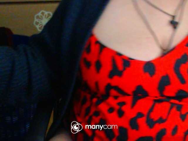 Preview of mayalove4u