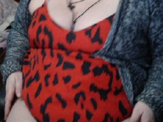 mayalove4u — lush its on ,1 to make my toy vibra, 5 for like e,15#tits 20 #ass 25 #pussy #lush on , please one tip 