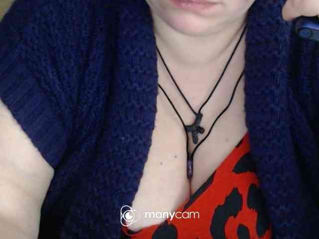 mayalove4u Live Webcam on BongaCams