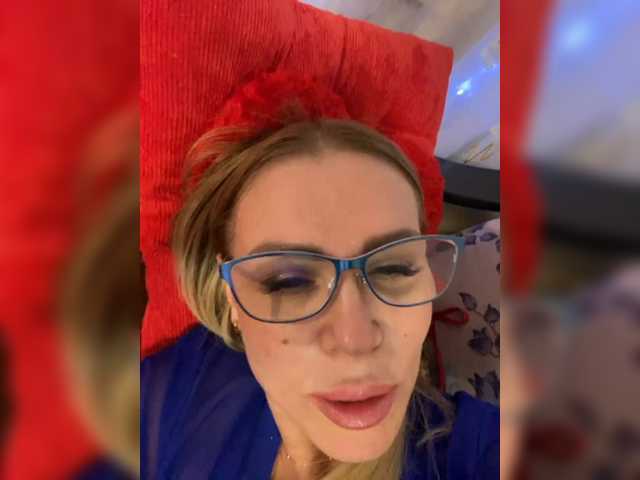 Lisa1225's BongaCams show and profile