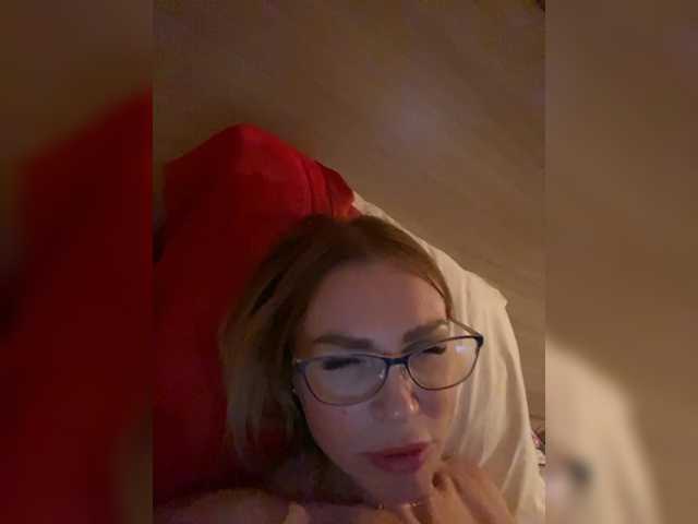 Lisa1225's BongaCams profile