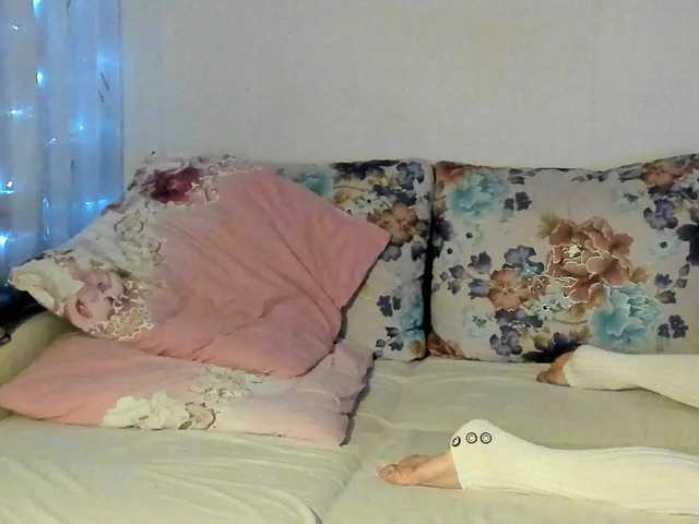 Lisa1225's BongaCams show and profile