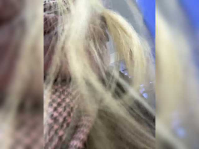 Lisa1225's BongaCams profile