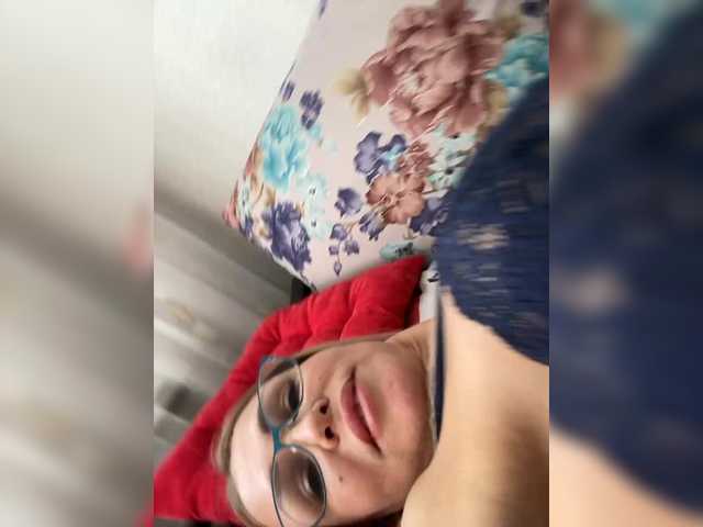 Lisa1225's BongaCams show and profile