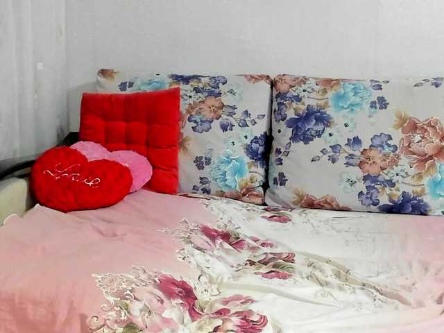 Lisa1225's BongaCams show and profile