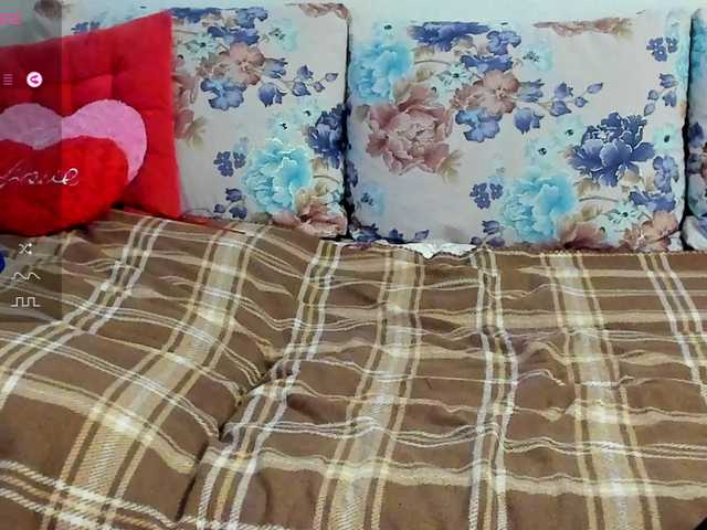 Lisa1225's BongaCams show and profile