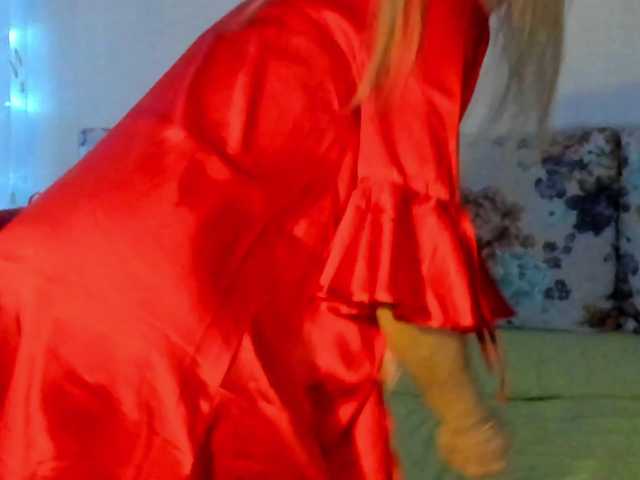 Lisa1225's BongaCams show and profile