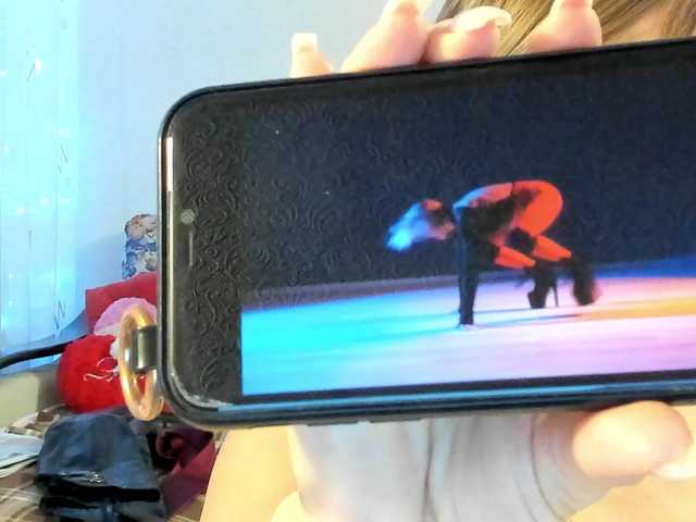 Lisa1225's BongaCams show and profile