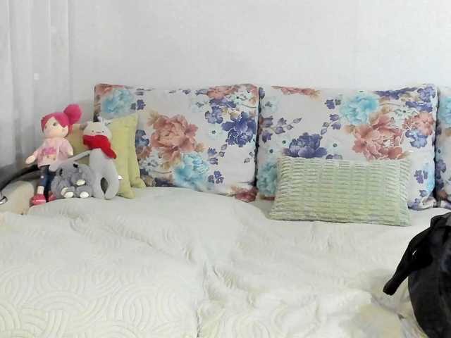 Gorgeous Lisa1225 wants you to fuck her body now Lisa1225 from BongaCams