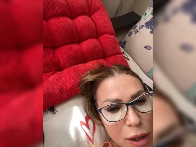 Lisa1225's BongaCams show and profile