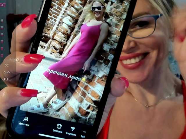  Lisa1225 chat room