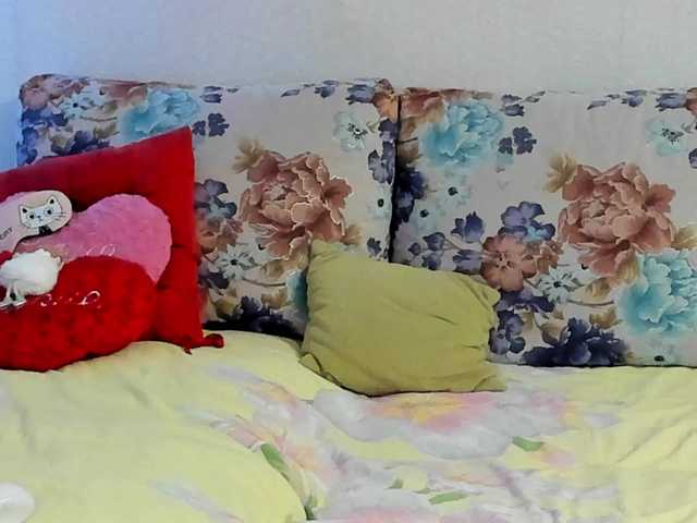 Lisa1225's BongaCams show and profile