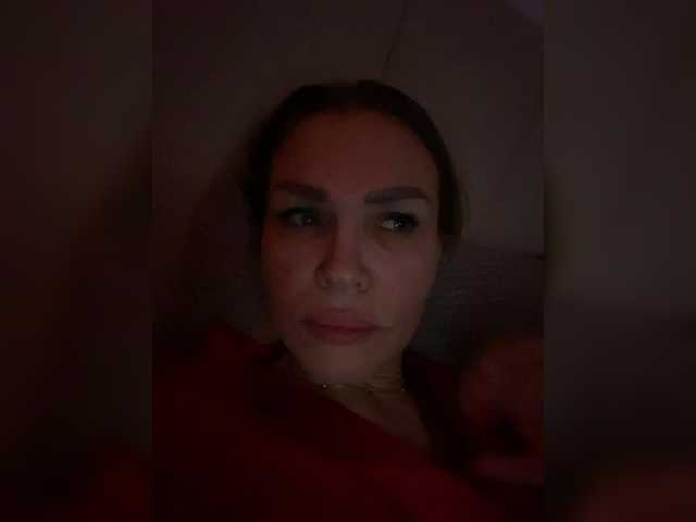 Lisa1225's BongaCams show and profile