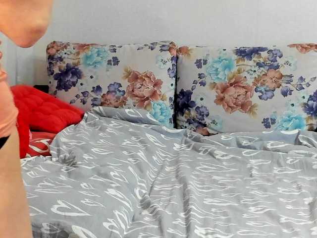 Lisa1225's BongaCams show and profile