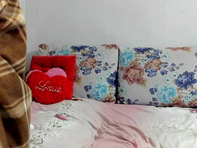 Lisa1225's BongaCams show and profile