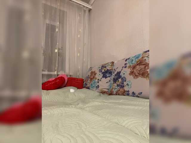 Lisa1225's BongaCams show and profile