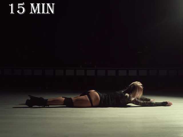 эросцена Lisa1225