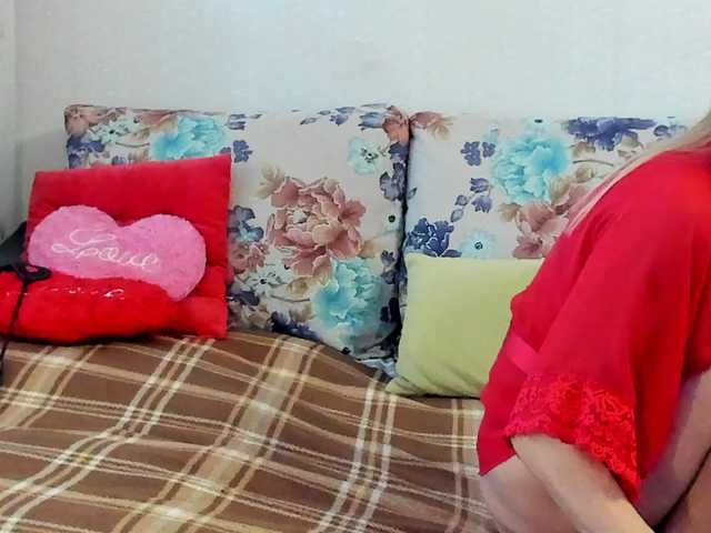 Lisa1225's BongaCams show and profile