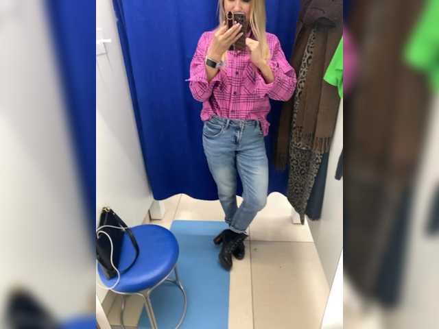 Lisa1225's BongaCams show and profile